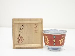 九谷焼 作家物 色絵鶏紋角瓶（共箱） 価格： 13,000円 (税込 14,300 